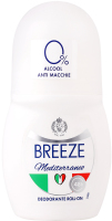 Дезодорант кульковий Mediterraneo Breeze 50мл