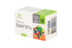 Добавка дієтична Пам"ять біоАктив 50капсул Еліт-фарм