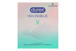 Презервативи латексні ультратонкі з силіконовою змазкою Invisible Durex 3шт