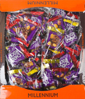 Конфеты с арахисом ассорти Choco Rocky Chocolatier кг