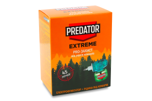 Електрофумігатор від комарів Extreme Pro-Захист+Рідина 45ночей 30мл Predator