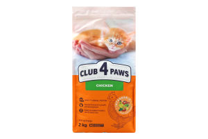 Корм д/кошенят Premium з куркою сухий 2кг Club 4 Paws