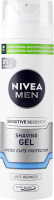 Гель для гоління відновлюючий для чутливої шкіри Nivea Men 200мл