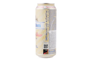 Пиво 0.5л 4.7% світле пшеничне нефільтроване пастеризоване Hefe-Weisbier Kaiserdom з/б