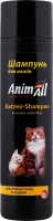 Шампунь для котів та кошенят AnimAll