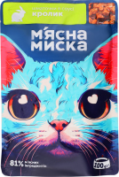 Корм д/котів Шматочки з кроликом в соусі 100г пауч М'ясна миска