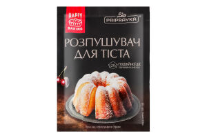 Розпушувач для тіста Pripravka м/у 18г