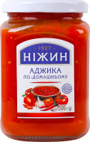 Аджика по-домашнему Ніжин с/б 300г