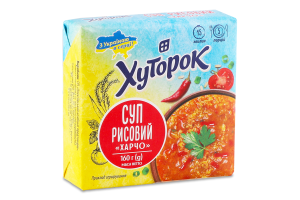 Суп рисовый Харчо Хуторок м/у 160г