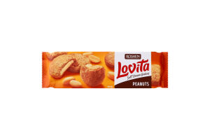 Печенье сдобное с арахисовой начинкой Peanuts Lovita Roshen м/у 127г
