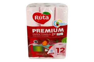 Полотенца бумажные 2-х слойные Borsch Premium Ruta 12шт