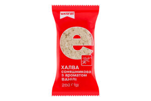 Халва Extra! соняшникова з ароматом ванілі