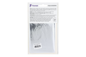 Кулька фольгована Цифра 1 синя 40" Весела витівка