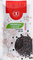 Перец чёрный целый ТМ "1" м/у 20г