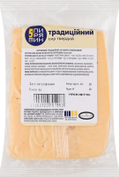 Сыр 50% твердый Традиционный Пирятин кг