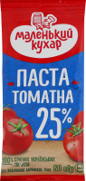 Паста томатная 25% пастеризованная Маленький кухар м/у 50г