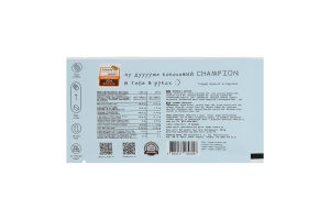 Шоколад з кокосом Healthy Choice м/у 25г