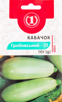 Насіння Кабачок Грибовський 10г ТМ "1"