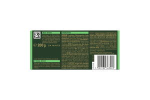 Шоколад чорний з м'ятною начинкою After Eight к/у 200г