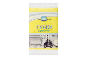 Губка целюлозна Еврогруп 3 шт