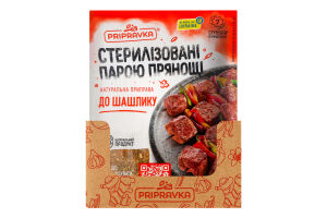 Приправа Для шашлыка Pripravka м/у 30г