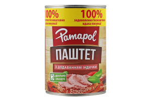 Паштет Pamapol 390 г з індички И132 (Польща)