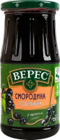 Смородина измельченная с сахаром стерилизованная Верес с/б 530г