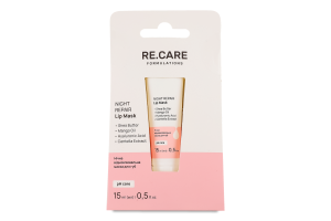 Маска д/губ відновлювальна нічна 15мл RE.CARE