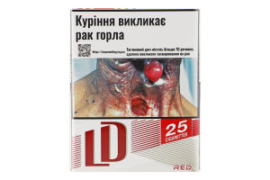 Сигареты с фильтром LD Red 25шт