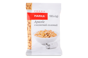 Арахис жареный соленый Marka Promo м/у 100г
