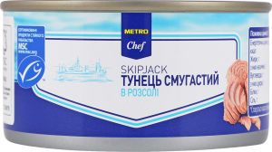 Тунец полосатый кусочками в рассоле METRO Chef ж/б 185г