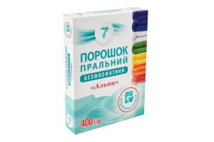 Порошок пральний безфосфатний для автоматичного прання Альпи 7 400г