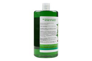 Шампунь Be and Eco 1 л Кропива