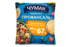 Майонез 67% Провансаль Чумак м/у 300г