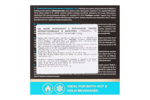 Кава мелена DG Aroma Gold Тірамісу в капсулах