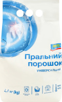 Порошок пральний універсальний для автоматичного і ручного прання Aro 2.4кг