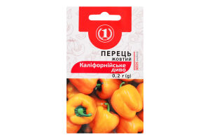 Насіння Перець Каліфорнійське диво жовте 0,2г ТМ "1"
