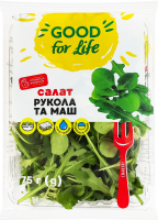Салат Рукола та Маш Good for Life 75г