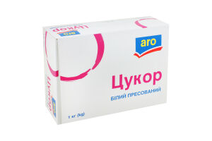Сахар белый свекловичный прессованный быстрорастворимый ІІ категории aro к/у 1кг