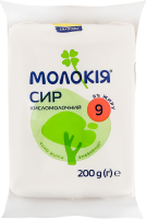 Сир кисломолочний 9% Молокія м/у 200г