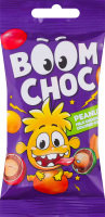Драже Арахіс у молочному шоколаді та різнокольоровій глазурі Boom Choc м/у 45г
