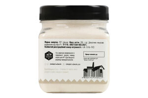 Соль поваренная выварочная Дрогобычская Дрогобицька Солеварня п/б 250г