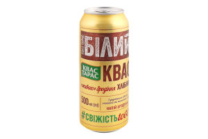 Напій бродіння хлібний пастеризований газований Білий Квас Тарас з/б 500мл