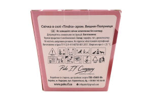 Свічка ароматична Tindra Вишня-полуниця 130г скло Пако ІФ