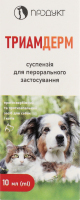 Суспензія д/котів та собак Тріамдерм протизапальна та протисвербіжна 10мл Продукт