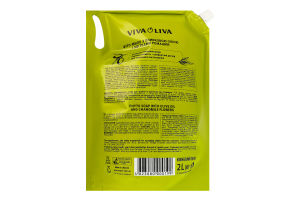 Фито-мыло жидкое антибактериальное с оливковым маслом и цветками ромашки Viva Oliva 2л