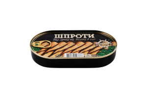 Шпроти Боцман 190 г з/б ключ