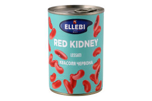 Фасоль красная в рассоле Ellebi ж/б 400г