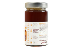 Мед натуральный Гречишный Рідна пасіка с/б 400г