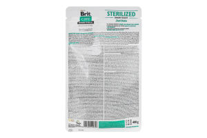 Корм сухой для взрослых кошек Fresh Chicken Sterilized Care Brit м/у 400г